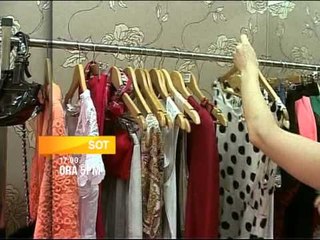 Ora 5 PM - 15 Janar 2013 - Trailer - Vizion Plus - Talk show