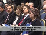 Forumi për lirinë e medias - Vizion Plus - News - Lajme
