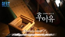 [Vietsub   Kara - 2ST] Our Story - Trickyneko @ Who Are You OST