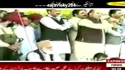 18 caror ka pakistan aur 1 imran khan must watch and share