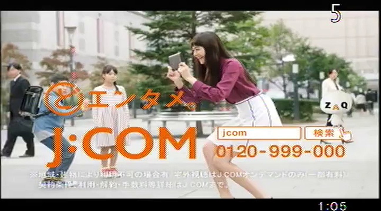 NNN_enjirukoukousei_bokuranomachihayakenoharadatta