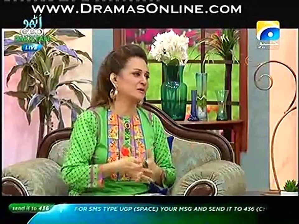 Utho Geo Pakistan with Bushra Ansari | Part 2 | 1st September 2015