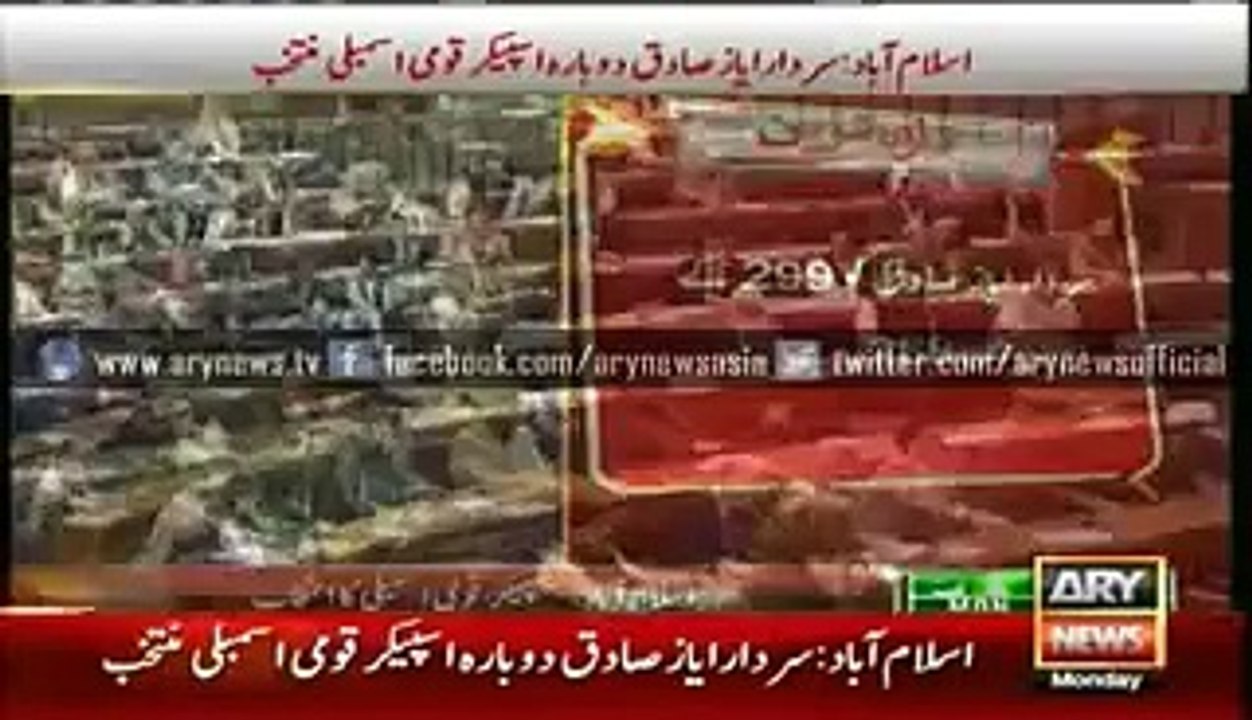 Sardar-Ayaz-Sadiq-re-elected-as-National-Assembly-Pakistan-Speaker-Today..