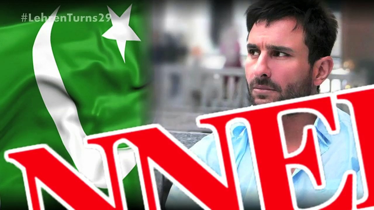 imtiaz