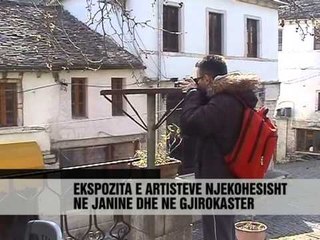Turi i 50 fotografeve greke në Gjirokastër - Vizion Plus - News - Lajme