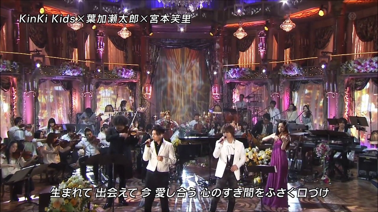 ★KINKI KIDS★ ♫♪♫❤