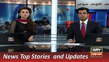 Earthquake in pakistan 23 november 2015 - 6.2 Earthquake Jolt Pakistan