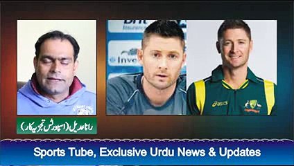 Michael Clarke Criticism on former Australian coach John Buchanan 2015