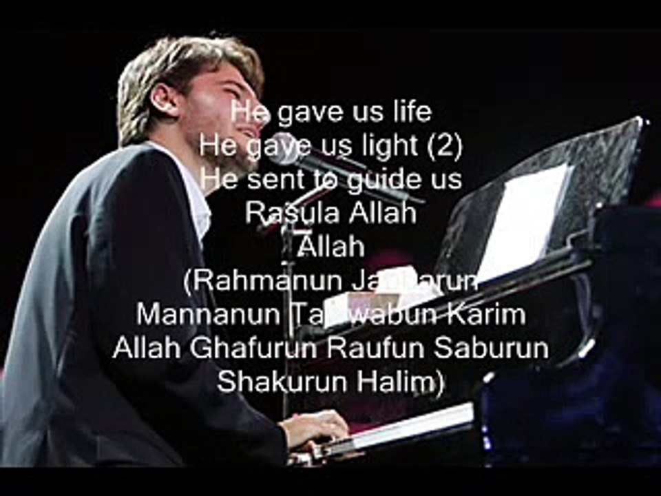 Sami Yusuf - Who is the loved one (lyrics)