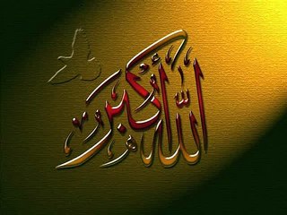 sami yusuf hasbi rabbi lyrics