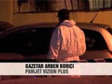 Tubimi i AK ne Librazhd - Vizion Plus - News - Lajme