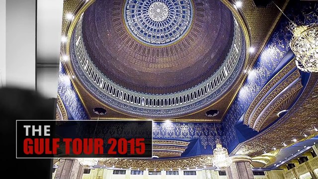 What Are the Rights of the Wife - Nouman Ali Khan