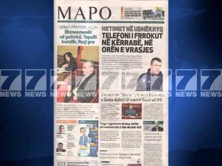 Gazetat shqiptare-Titujt kryesore te shtypit te dites 6 mars 2013