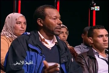 الخيط الأبيض : الأحد 22 نونبر