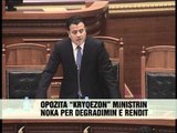 Debat në Kuvend për sigurinë - Vizion Plus - News, Lajme