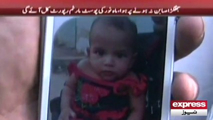 11 years old killed by father