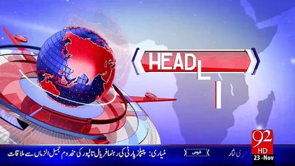 Headlines – 07:00 AM – 23 Nov 15 - 92 News HD