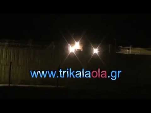 ARRATISJA NGA BURG-KAPEN 4 NGA 11 SHQIPTARET E ARRATISUR NGA BURGU I TRIKALLES-LAJM