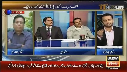 Saleem Bukhari Used Extreme Words For Parliamentarians - Must Watch