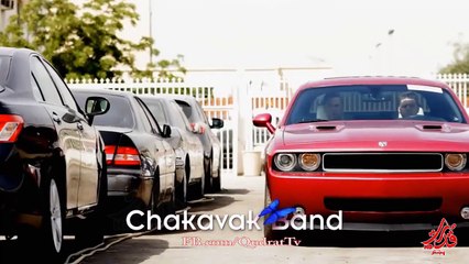 Chakavak Band - Dilam Dilam