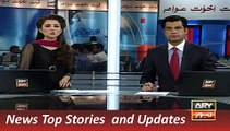 Earthquake of 6.2 magnitude jolts Pakistan, ARY News Headlines 2