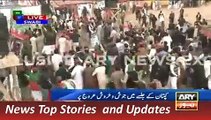 ARY News Headlines 23 November 2015, Mismanagement in Imran Khan