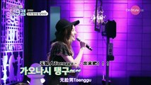 151121 日常的Taeng9Cam EP05[中字]