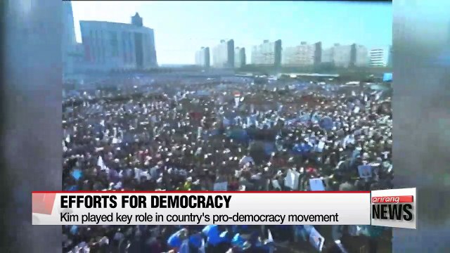 Former President Kim Young-sam's role in Korea's pro-democracy movement