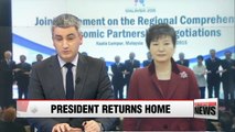 President Park arrives in Seoul after 10-day tour