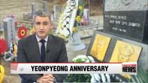 S. Korea remembers victims on fifth anniversary of Yeonpyeong-do island attack