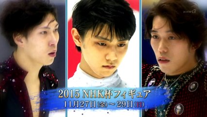 151123 N杯 新たなる挑戦 ちらYUZU
