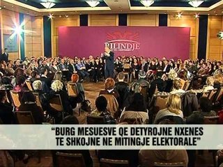 Rama: Depolitizim shkollave - Vizion Plus - News, Lajme