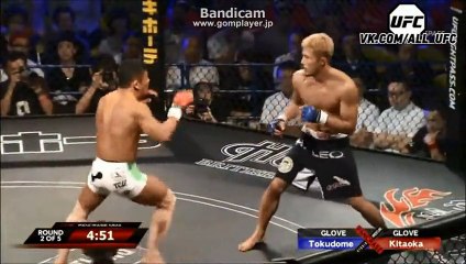 Satoru Kitaoka vs Kazuki Tokudome