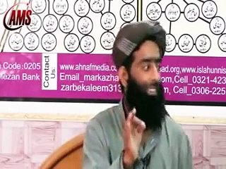 مولانا ابو ایوب قادری نے بریلوی مولویوں کو بھگا دیا مناظرے سے فرار