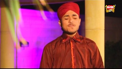 Farhan Ali Qadri - Shala Nazar Na Lagey - Latest Album Of Rabi Ul Awal 1436