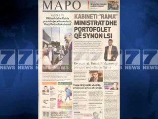 Gazetat shqiptare-Faqja e pare e shtypit te dites 2 korrik 2013