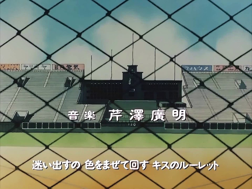 タッチ(Touch) OP3／ED3 [STEREO]