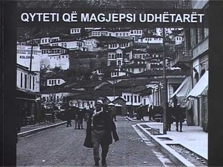 LIBRAT ME TE RINJ-STUDIMI I ANTHONY GIDDENS, PERKTHIME E VEPRA TE NDRYSHME-LAJM