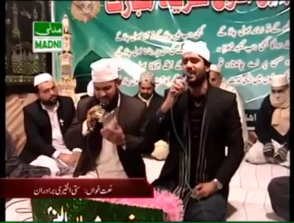 Sab say Ala wa Ala Hamara Nabi_Satti Alkhairi Brothers