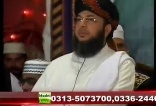 Paigham saba laye hai Gulzar-e-Nabi say_Satti Alkhairi Brothers