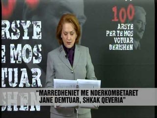 Arta Dade akuza Berishës - Vizion Plus - News - Lajme