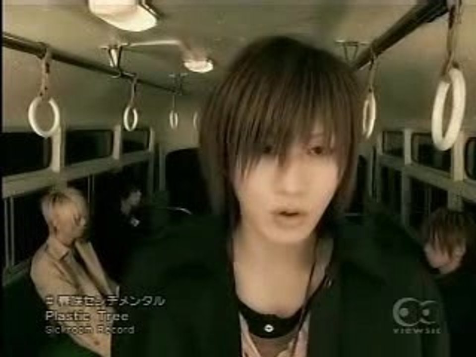 Plastic Tree - Syunsaki Sentimental