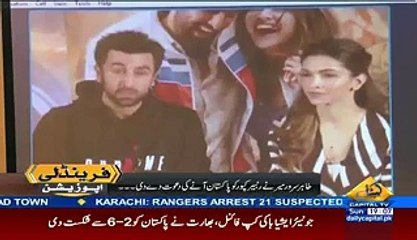 Ranveer Kapoor And Deepika Talking Live in Pakistani Show