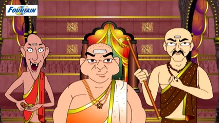 Tenali Rama - Mothertongue Of The Wiseman ( Telugu ) (720p)