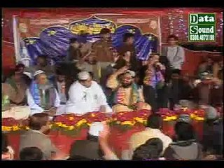 Peer Syed Jhulan Shah Bukahri.  Allah Name(urs 2014)