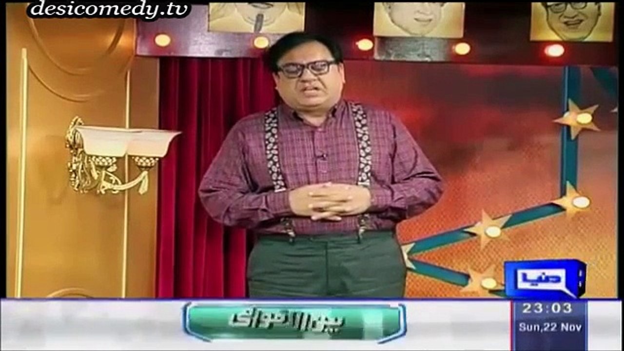 Hasb e Haal 22nd November 2015