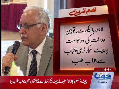 Lahore High Court: Chief Secretary Punjab summoned over contempt of court case