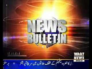 Waqtnews Headlines 09:00 AM 23 November 2015