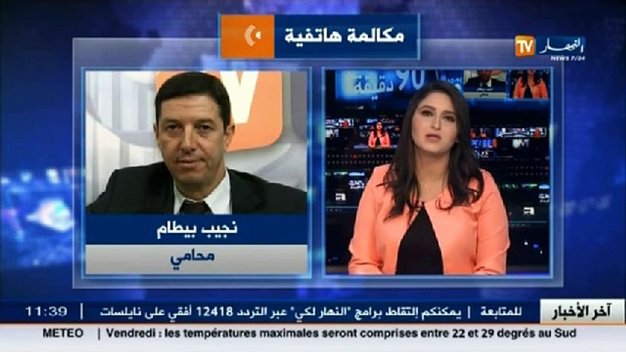 هكذا تحدّث نجيب بيطام من الناحية القانونية عن المرأة التي قضى طبيب على حياتها