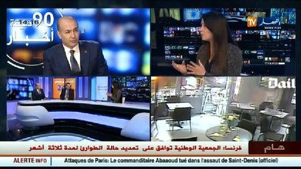 هكذا تحدّثا العيد زغلامي و سمير شعابنة على الهجوم الإرهابي الذي حلّ بفرنسا